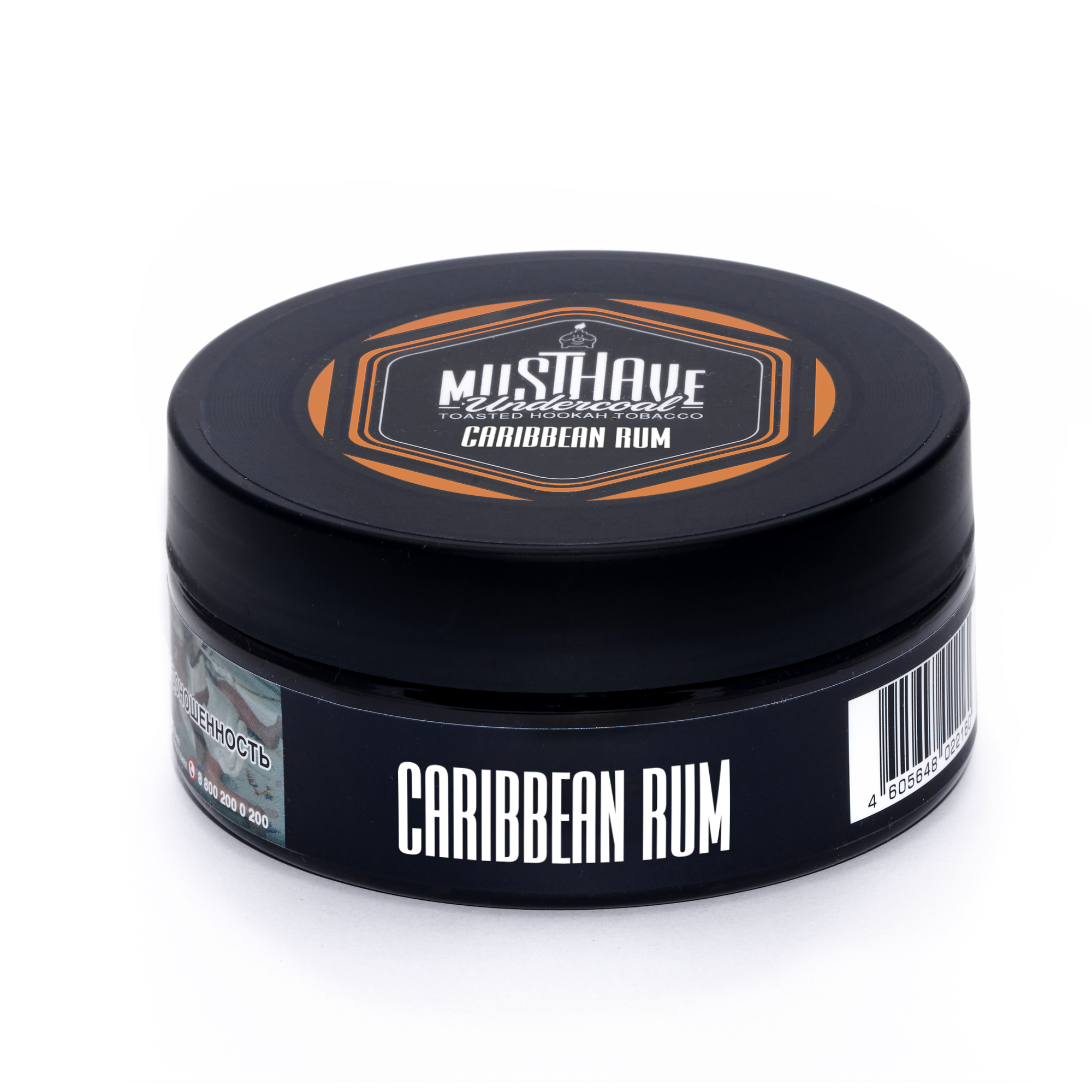 Сaribbean Rum